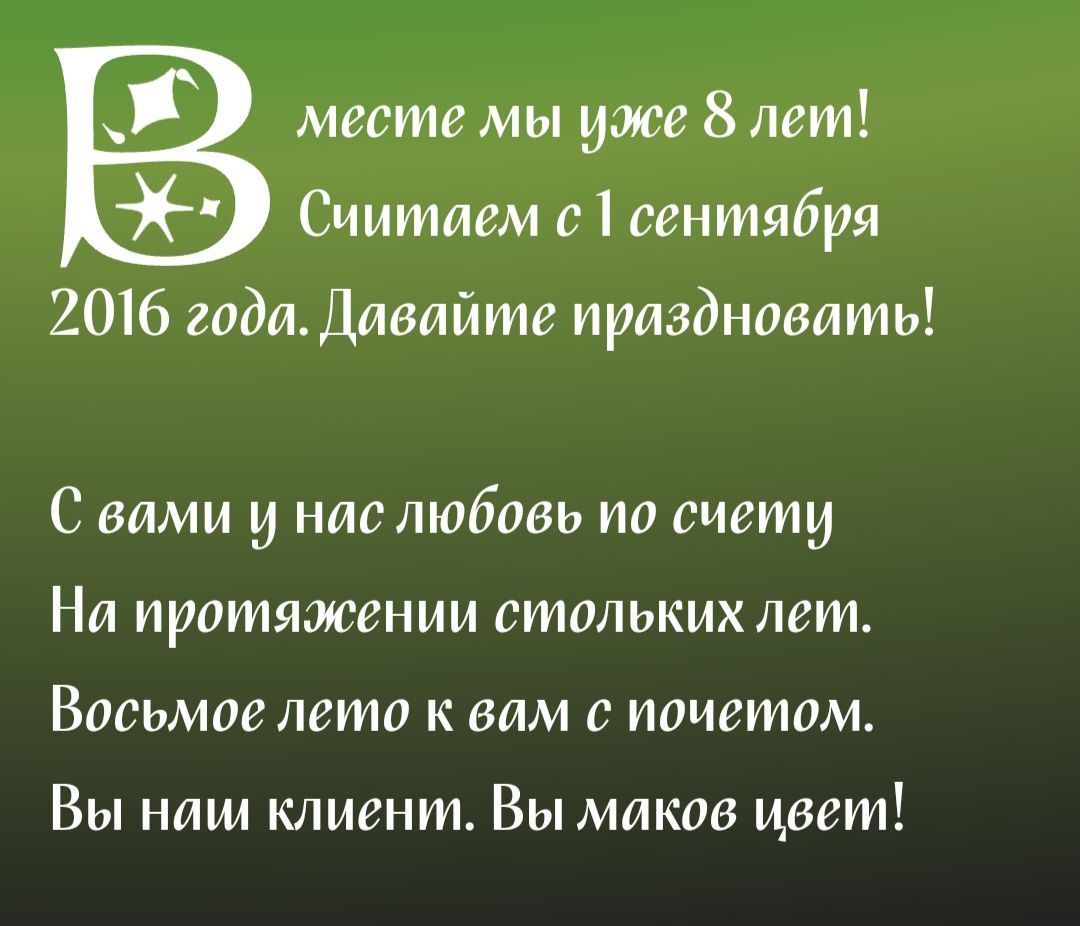 — любопытно, а кто первым обнаружил, что поэзия убивает любовь?
— я думал, поэзия любовь питает.
— прочную, страстную любовь, вероятно | Сетка — социальная сеть от hh.ru