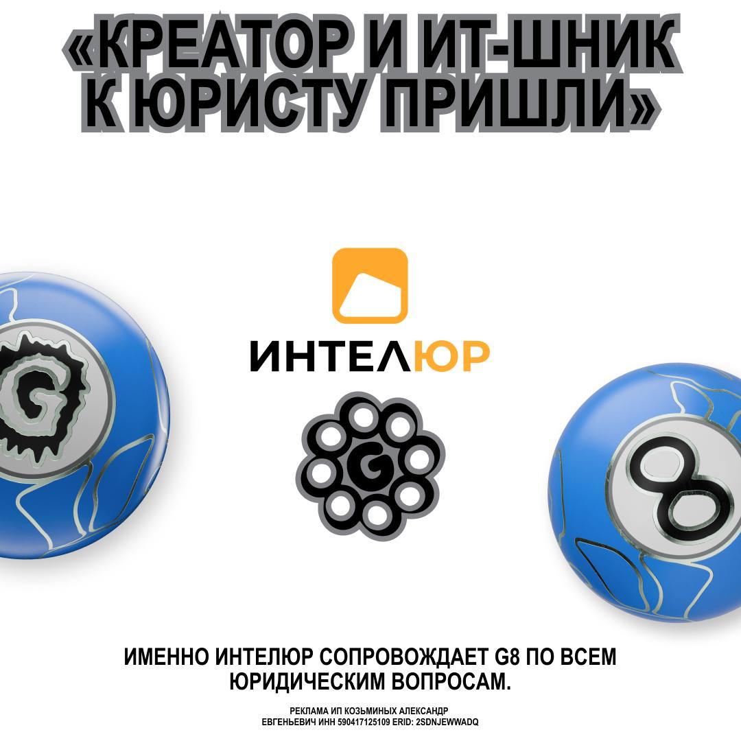Йоу, спортсмен!
Фестиваль — это своего рода мир, который требуется создавать нон-стоп, и коммуникация здесь — это не только про договоренности и общение, но и про договоры и соблюдение закона, правиль... | Сетка — социальная сеть от hh.ru