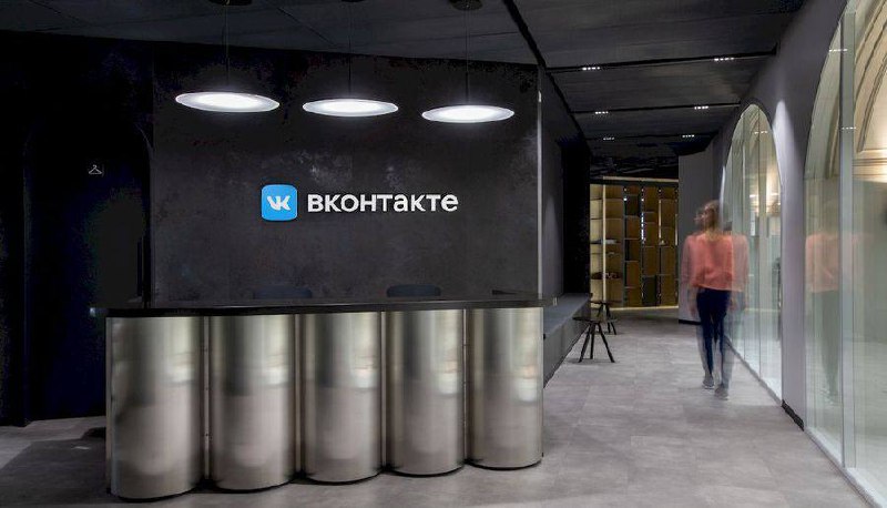 «Вконтакте» запускает маркетплейс по закупке нативной рекламы
На сегодня новая платформа работает в закрытом режиме и проходит тестирование в отдельных сообществах | Сетка — социальная сеть от hh.ru