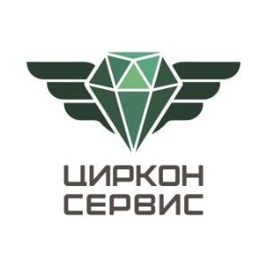 НПП "ЦИРКОН СЕРВИС"   (г.Москва, г.Щербинка)