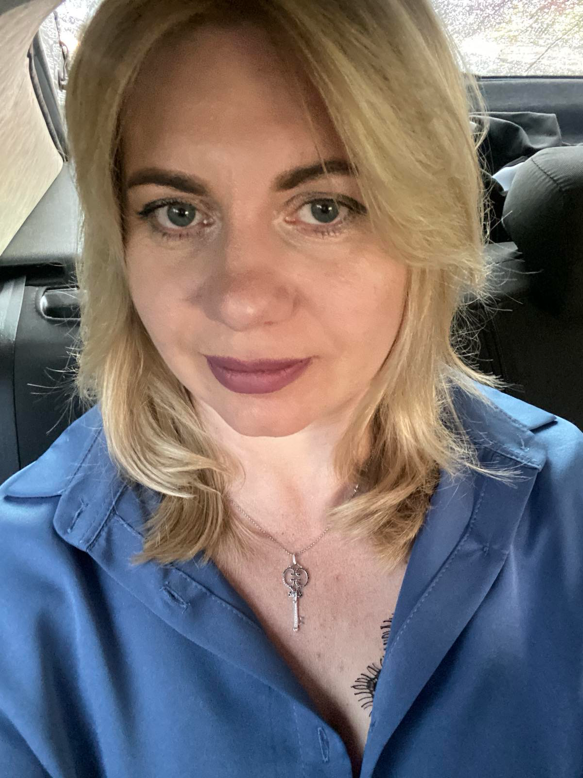 Екатерина Винникова
