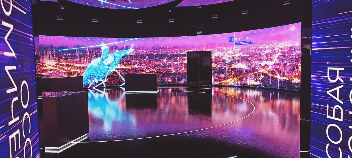 Москва 2030 | Сетка — социальная сеть от hh.ru