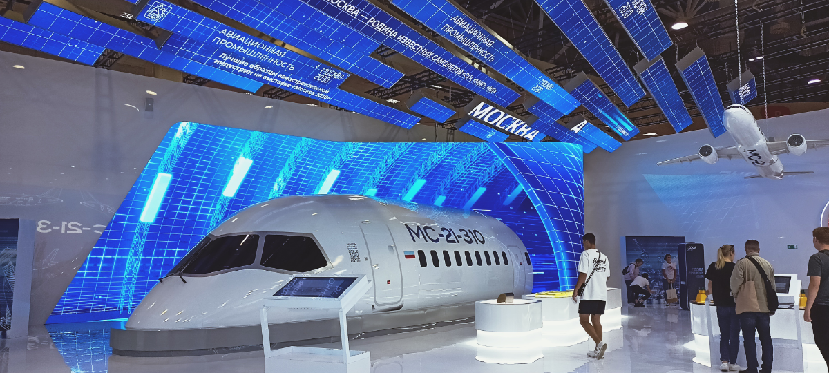 Москва 2030 | Сетка — социальная сеть от hh.ru