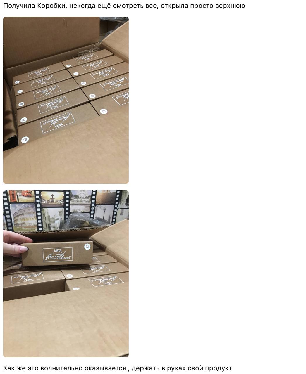 Порой случаются быстрые и приятные проекты по запуску новых продуктов на рынок в е-ком, где нужно собрать суть, дизайн, стратегию по выходу.
Самое приятное, когда ты заходишь в проект на стадии - ноль | Сетка — социальная сеть от hh.ru