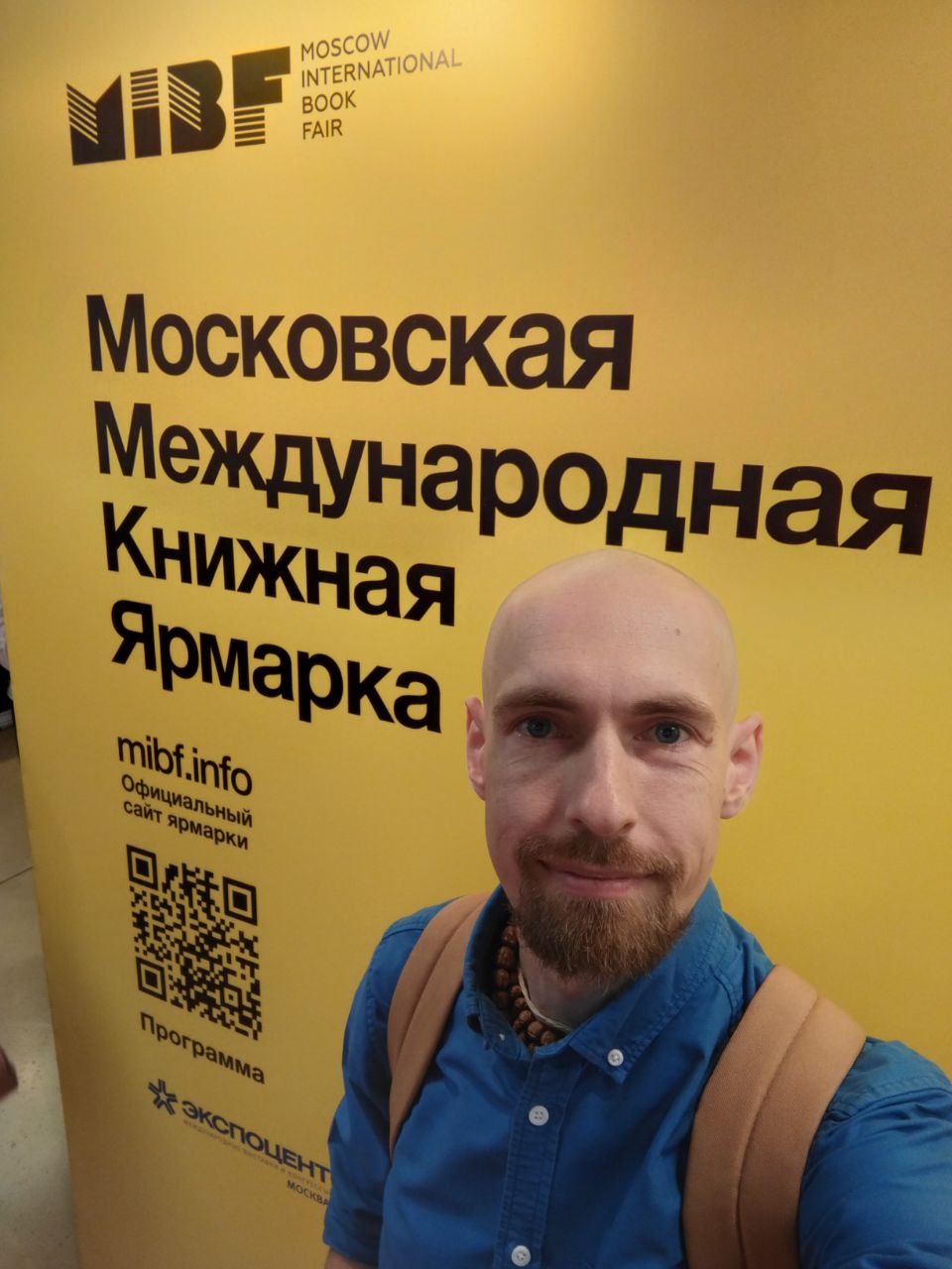 ‼️ А я - на эМэМКаЯ!
Поэт не может не видеть рифмы 😂
💥 Уже совсем скоро, в 17:00 начнется презентация моего сборника!
#ММКЯ #Книга | Сетка — социальная сеть от hh.ru