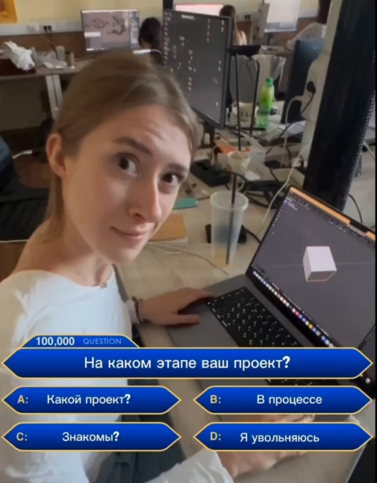 Какой ответ, коллеги? | Сетка — социальная сеть от hh.ru