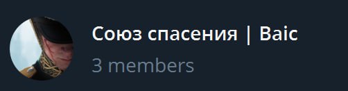 В посте один я, но рисовали втроём в очень сжатые сроки
Спасибо Захару и Амиру — ребята очень круто затащили!
Ребят, мы иногда даём возможность поучаствовать в таких движухах, пишите в личку с портфол... | Сетка — социальная сеть от hh.ru