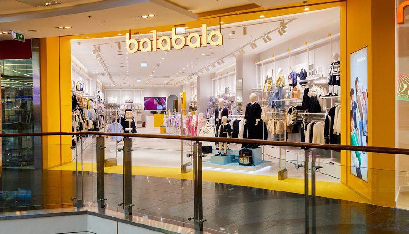 Китайский бренд Balabala открыл второй флагман в Москве
Пространство площадью 200 кв | Сетка — социальная сеть от hh.ru
