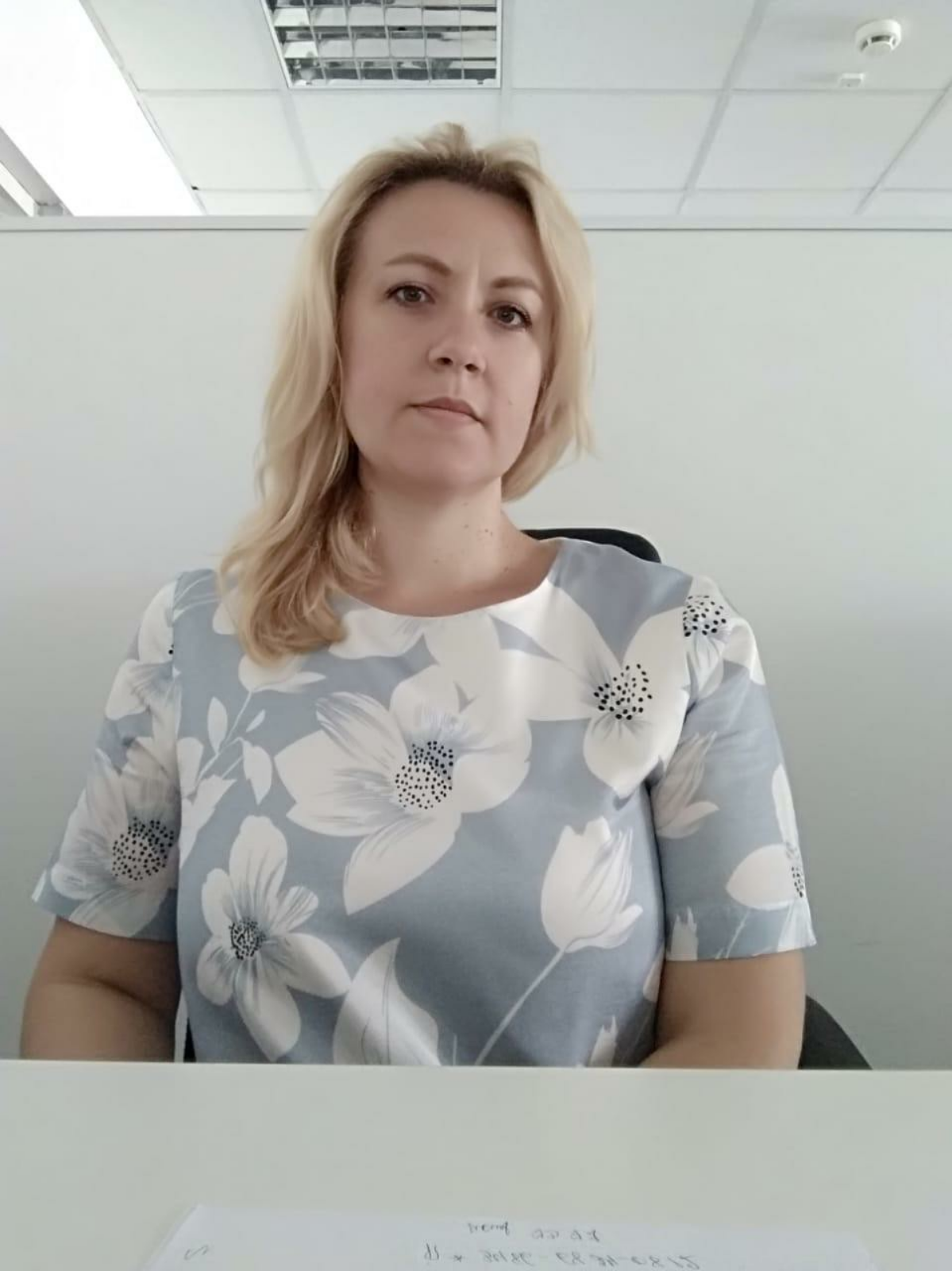 Крысенко Татьяна | Сетка — социальная сеть от hh.ru