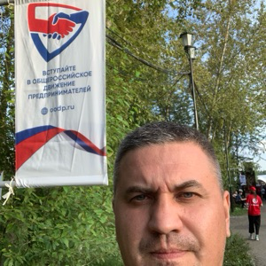 Виль Кранич