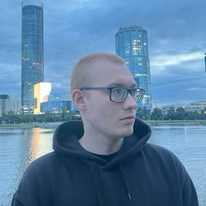 Александр Савин