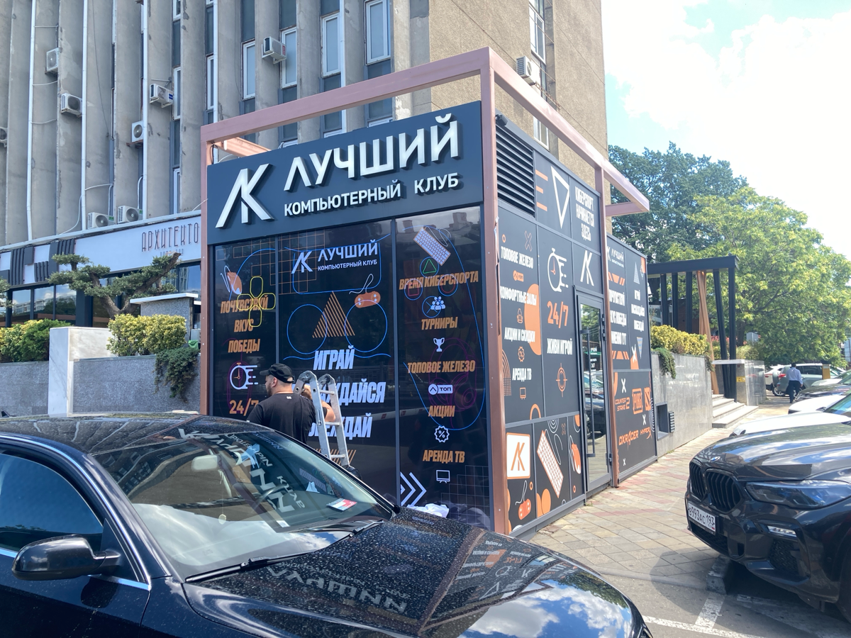 Один из самых приятных кейсов за время работы в наружной рекламе.
Создали всё с 0 до полной реализации за неделю 👀 | Сетка — социальная сеть от hh.ru