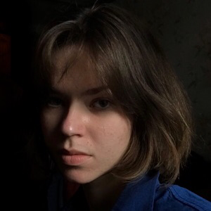 Дарья Губина