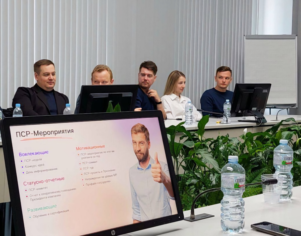 Командировка за полярный круг в арктическую тундру | Сетка — социальная сеть от hh.ru