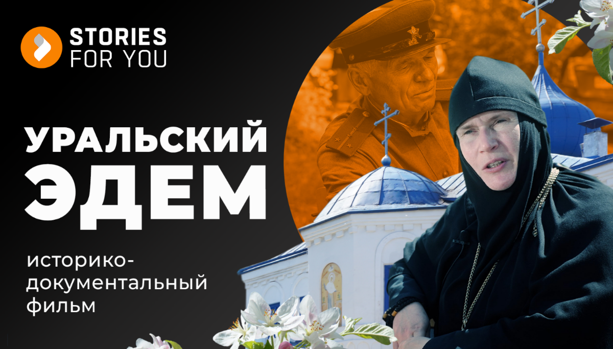 Каждый найдёт в нём своё... | Сетка — социальная сеть от hh.ru