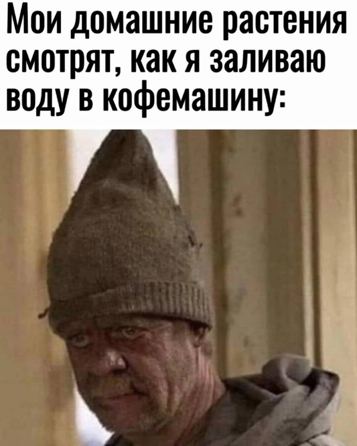 Сегодня для меня особенно актуально | Сетка — социальная сеть от hh.ru