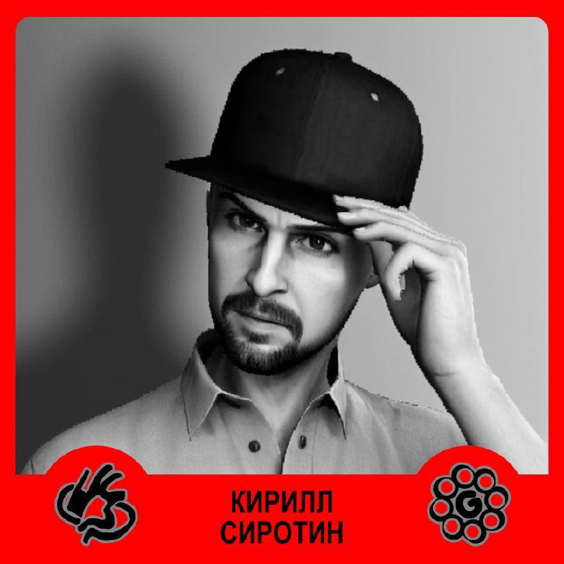 G8 2024 ⟶ 13 сентября ⟶ Хлебозавод ⟶ Зал «Ангар/Внутришоу» ⟶ Секция «Дизайн»
Куратор секции — Митя Осадчук — стартует с рассказом о том, как сделать классный шоурил и облажаться | Сетка — социальная сеть от hh.ru