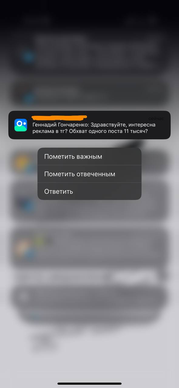 Приколы на вечер четверга
Я открыл новую метрику: обхваты. Если него 90х60х90см, тогда куплю куплю рекламу)
#чезамем | Сетка — социальная сеть от hh.ru