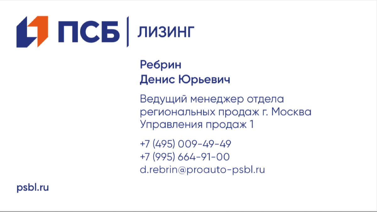 Tg: @Rebrinb2b | Сетка — социальная сеть от hh.ru