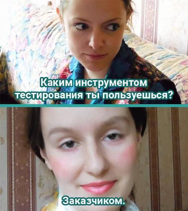 Сетка — социальная сеть от hh.ru