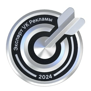 “СММщик: секреты успешного продвижения”