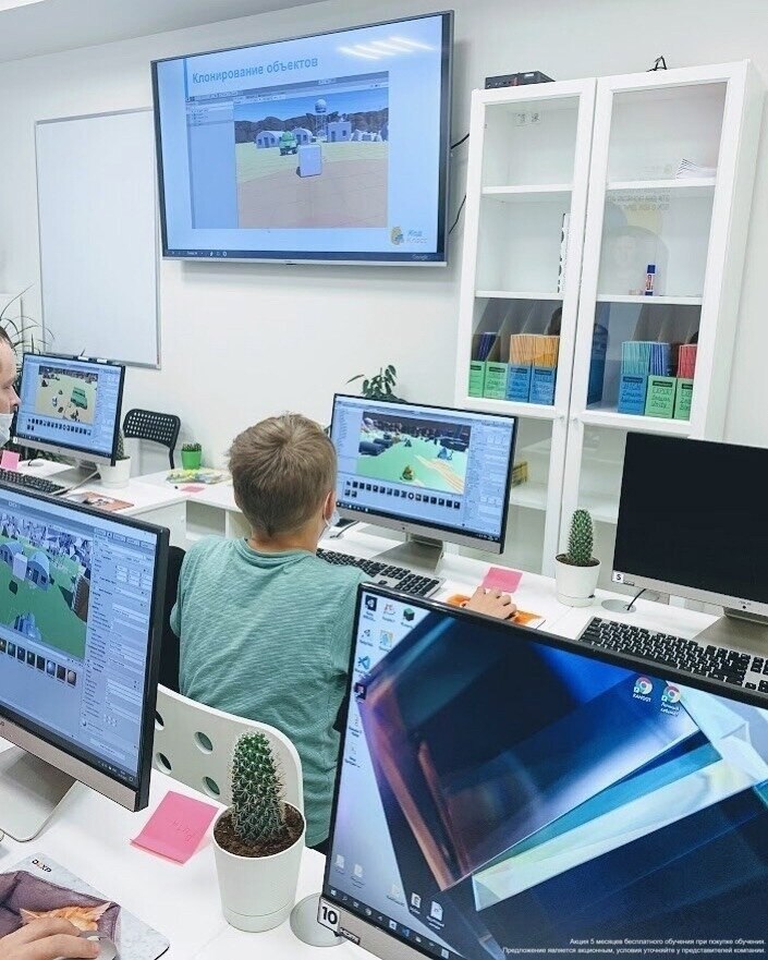 Бесплатное 5-месячное обучение IT-профессиям детям 7-17л
⚡Со 2 сентября каждый ребенок может получить сертификат на 5 месяцев бесплатного обучения IT-специальностям | Сетка — социальная сеть от hh.ru