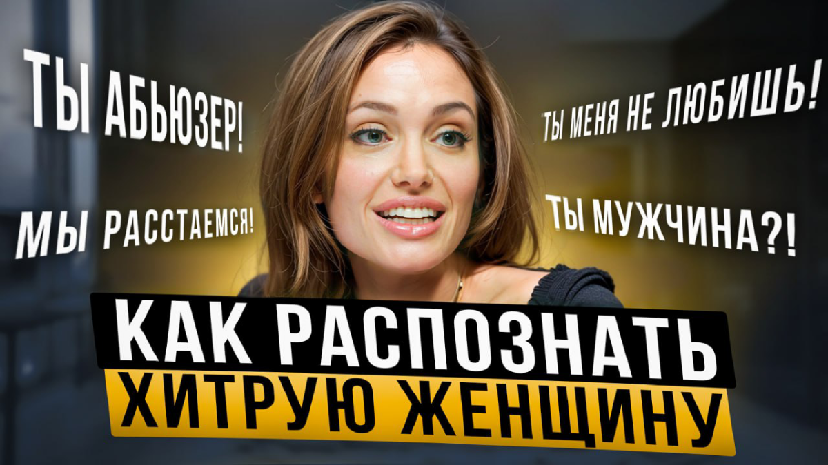 Создаю обложки для видео, если интересно пишите в тг лс: @botemdsgn | Сетка — социальная сеть от hh.ru