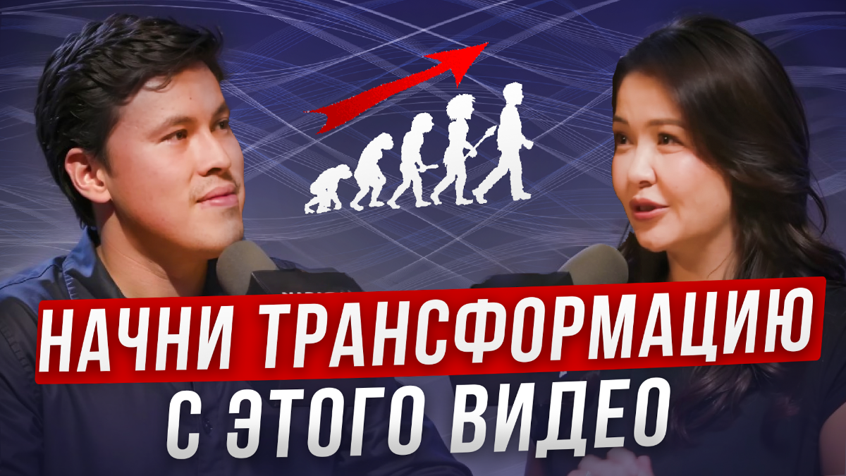 Создаю обложки для видео, если интересно пишите в тг лс: @botemdsgn | Сетка — социальная сеть от hh.ru