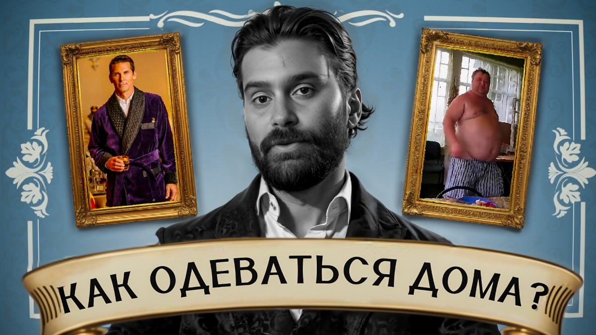Создаю обложки для видео, если интересно пишите в тг лс: @botemdsgn | Сетка — социальная сеть от hh.ru