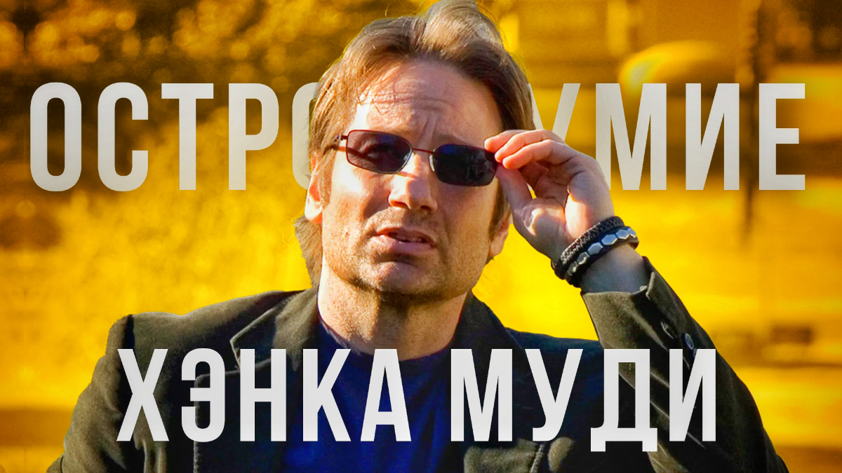 Создаю обложки для видео, если интересно пишите в тг лс: @botemdsgn | Сетка — социальная сеть от hh.ru