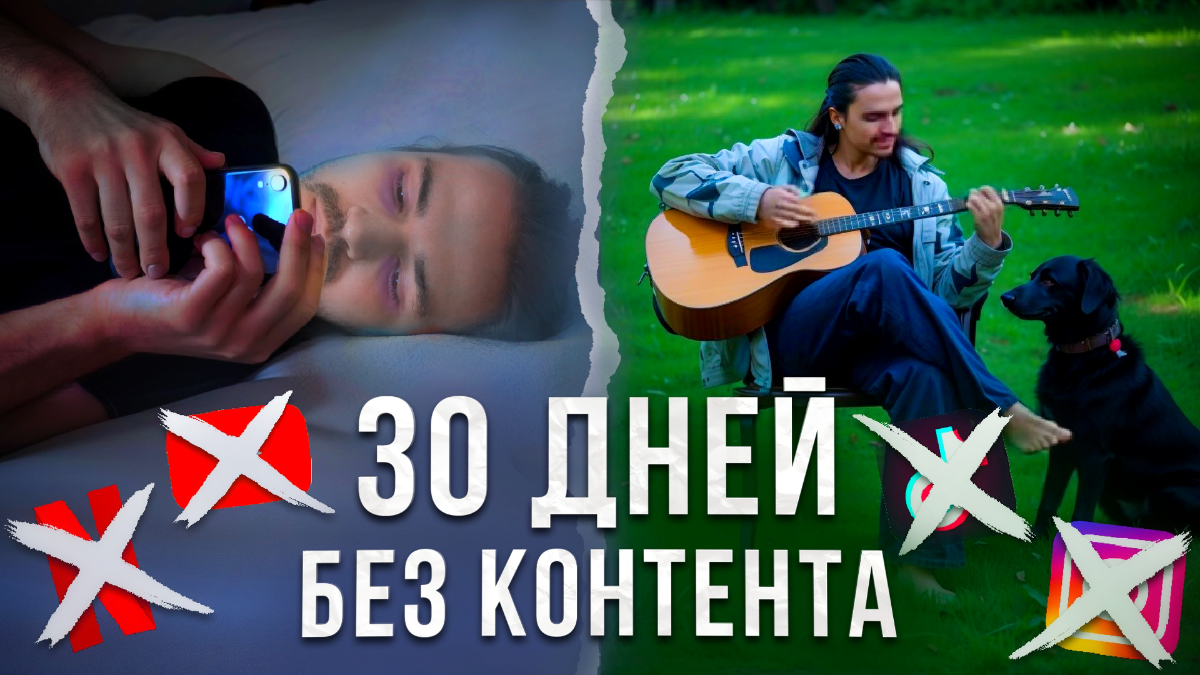 Создаю обложки для видео, если интересно пишите в тг лс: @botemdsgn | Сетка — социальная сеть от hh.ru