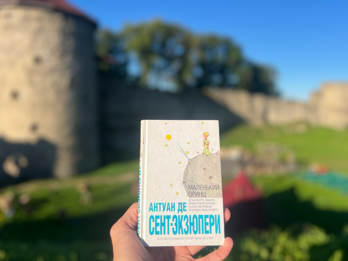 Солнечное утро!🌞
Приятное с полезным,
Читаем и трудимся в киноленте.
Завершающий эпизод с нашим участием.
Несколько дней подготовки и репетиций.
Мотор🎞️ | Сетка — социальная сеть от hh.ru