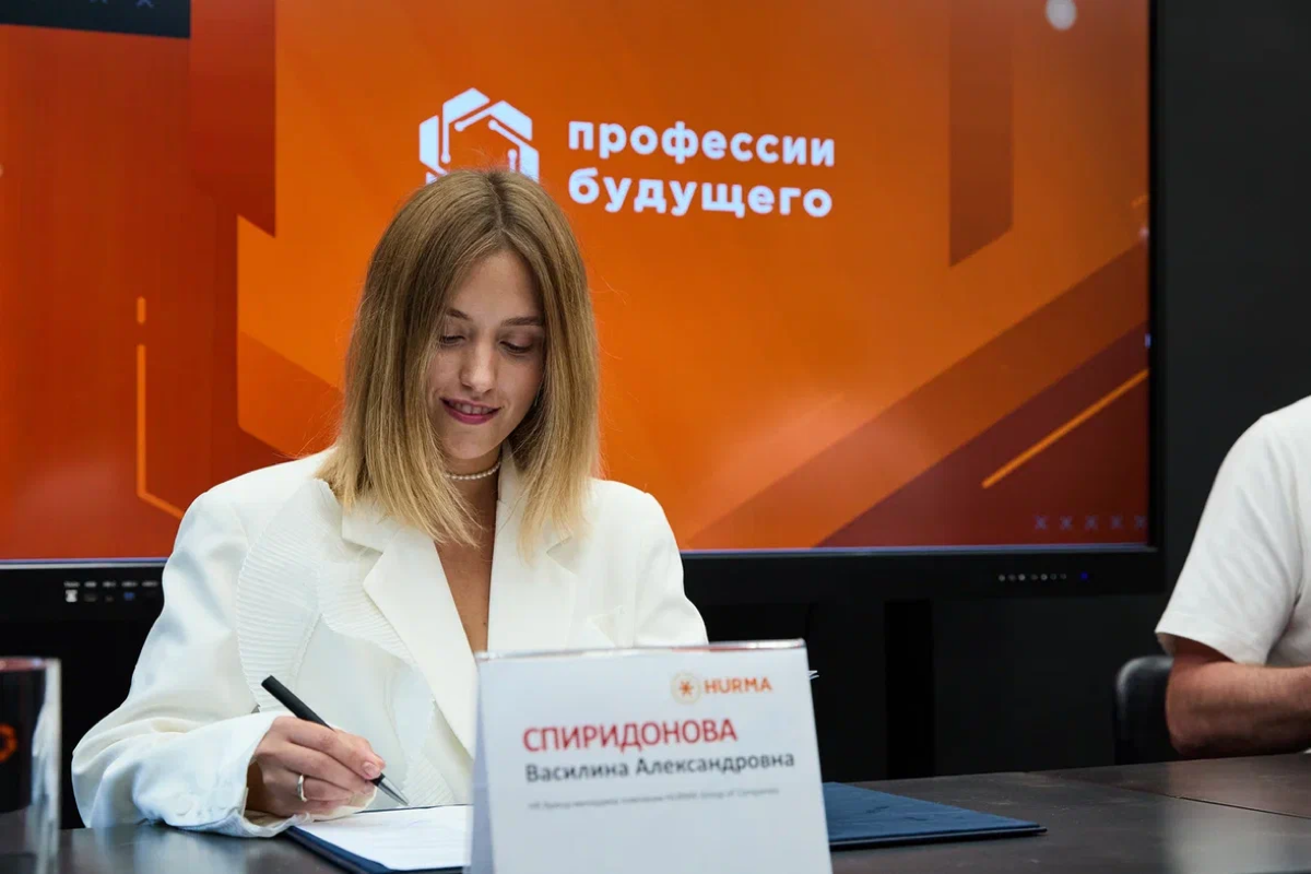 Недавно компания Hurma Group of Companies подписала партнерское соглашение с центром «Профессии будущего»❤️ Наша задача рассказать об изменившейся индустрии гостеприимства и влюбить в неё!
Работать в ... | Сетка — социальная сеть от hh.ru