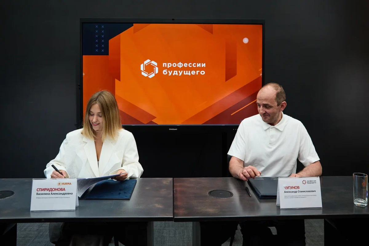 Недавно компания Hurma Group of Companies подписала партнерское соглашение с центром «Профессии будущего»❤️ Наша задача рассказать об изменившейся индустрии гостеприимства и влюбить в неё!
Работать в ... | Сетка — социальная сеть от hh.ru