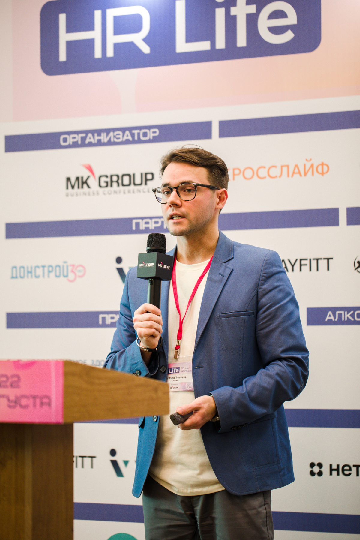 Ну Здравствуй, Сетка!🚀  Будем осваивать функционал и знакомиться с Вами!)  С кем мы встречались на конференциях, форумах и профессиональных HR-сообществах!)🙌💫  В своем небольшом блоге буду рассказыват... | Сетка — социальная сеть от hh.ru