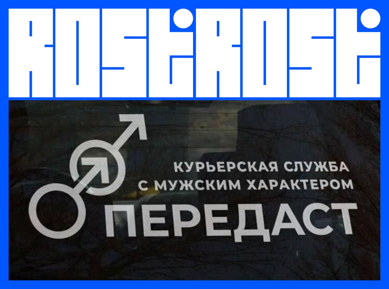Подборка свежих вакансий на сегодня:
1. Веб-дизайнер
🔹 Компания: Whitemark
🔹 Грейд: #junior
🔹 Зарплата: не указана
🔹 Тип: #удаленно
🔹 Подробнее на Skillbox
2 | Сетка — социальная сеть от hh.ru