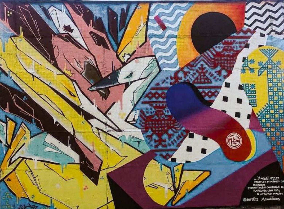 Занимаюсь росписью интерьера и стрит-артом, готов к выезду в любой город , в любую точку галактики 🙌🏽
#streetart #art #graffiti #paint  #ищуработу #художник #дизайнер | Сетка — социальная сеть от hh.ru