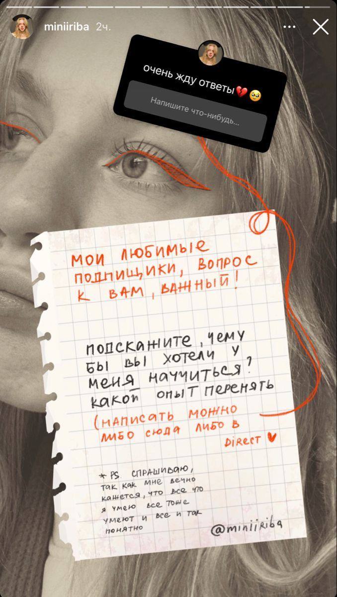 Тренды контента в 2025 году: Что будет в топе?
Мир контента развивается молниеносно, и 2025 год не станет исключением! Вот на что стоит обратить внимание, чтобы оставаться на волне:
❤️Генеративный ИИ:... | Сетка — социальная сеть от hh.ru
