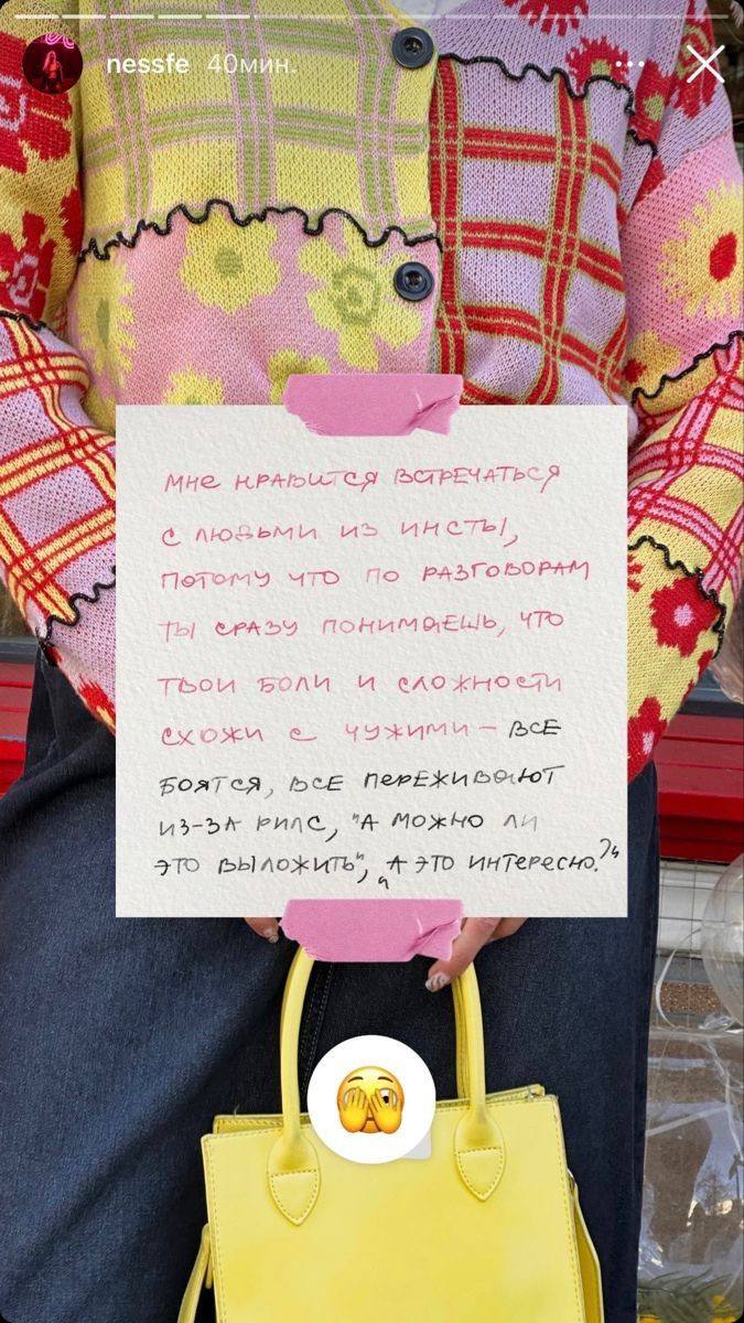 Тренды контента в 2025 году: Что будет в топе?
Мир контента развивается молниеносно, и 2025 год не станет исключением! Вот на что стоит обратить внимание, чтобы оставаться на волне:
❤️Генеративный ИИ:... | Сетка — социальная сеть от hh.ru