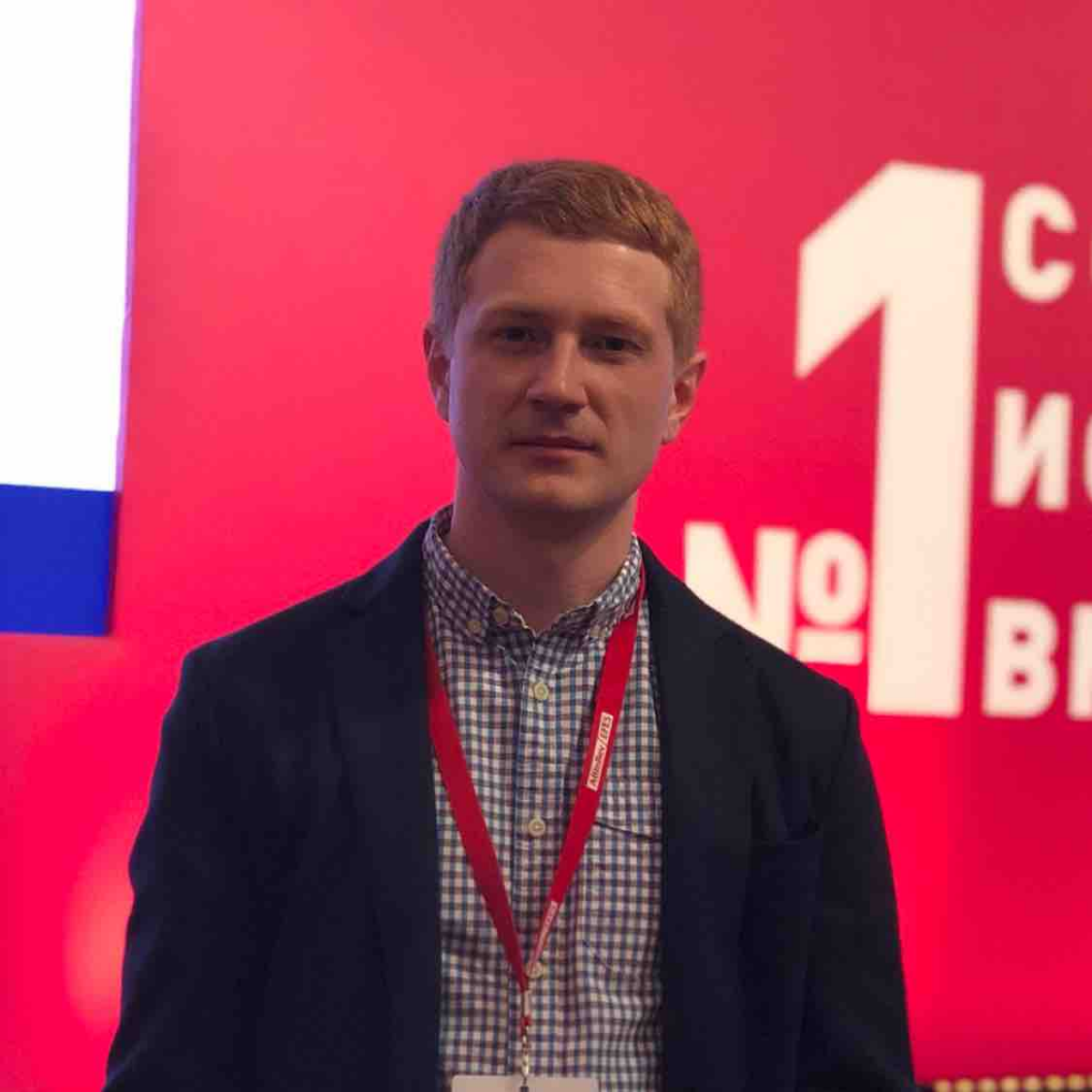 Евгений Хильман