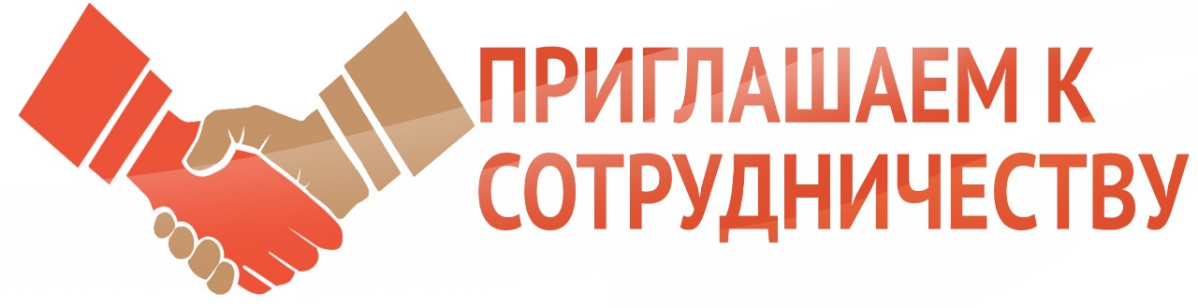 Рекламные агентства, менеджеры по рекламе, маркетологи !
Я и фирма. Lidauto group приглашает к сотрудничеству по лидогенерации Вашим клиентам.
p.s | Сетка — социальная сеть от hh.ru