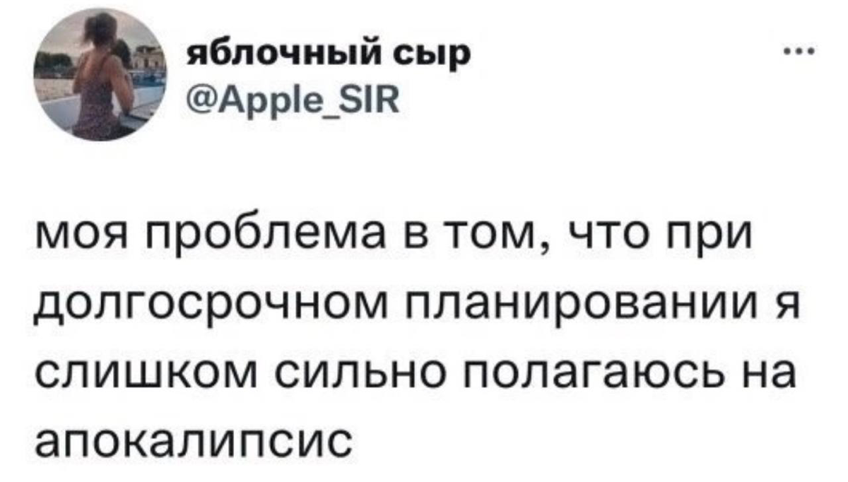 #пятничное | Сетка — социальная сеть от hh.ru