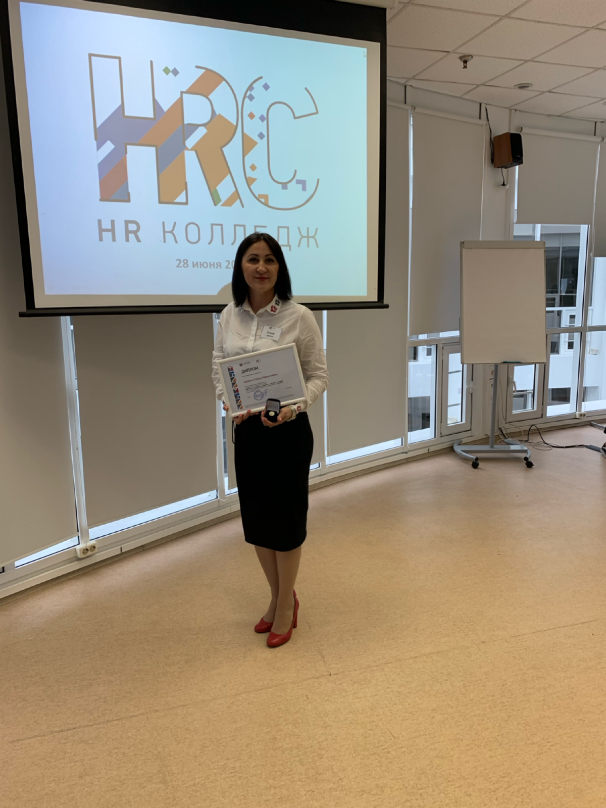 Елена Щукина