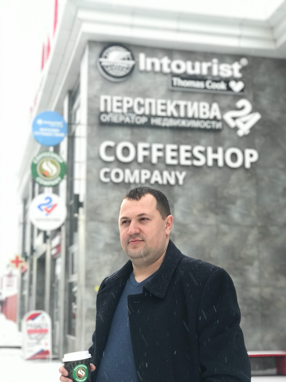 Дмитрий Калля