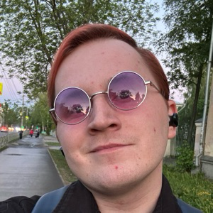 Александр Слизкой