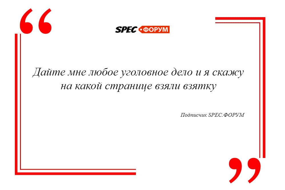 Могут ли допускаться работники других организаций в качестве рабочего люльки?
Из приговора суда:
Машинист подъёмника .. | Сетка — социальная сеть от hh.ru
