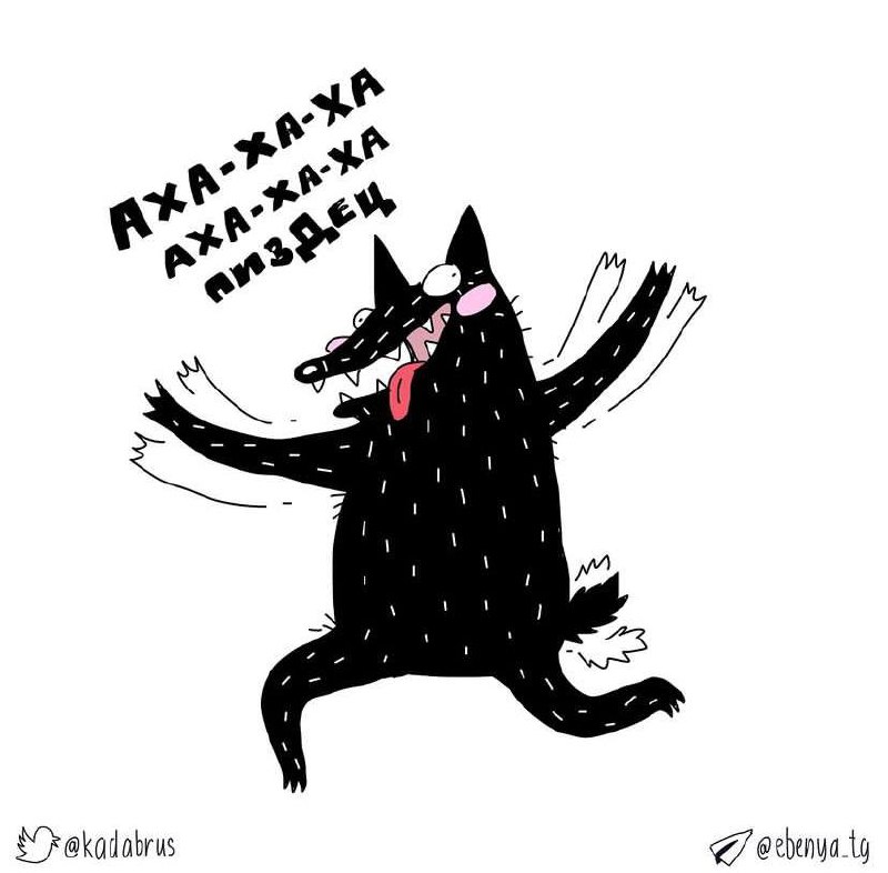 #Вдохновение безысходностью
Автор: @ebenyatg
#art #meme #fun | Сетка — социальная сеть от hh.ru