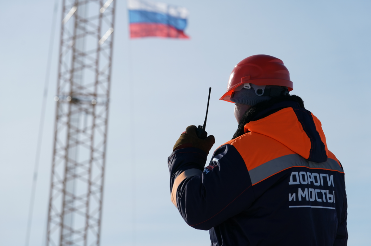 Дороги и мосты - Соединяем берега, объединяем людей. | Сетка — социальная сеть от hh.ru