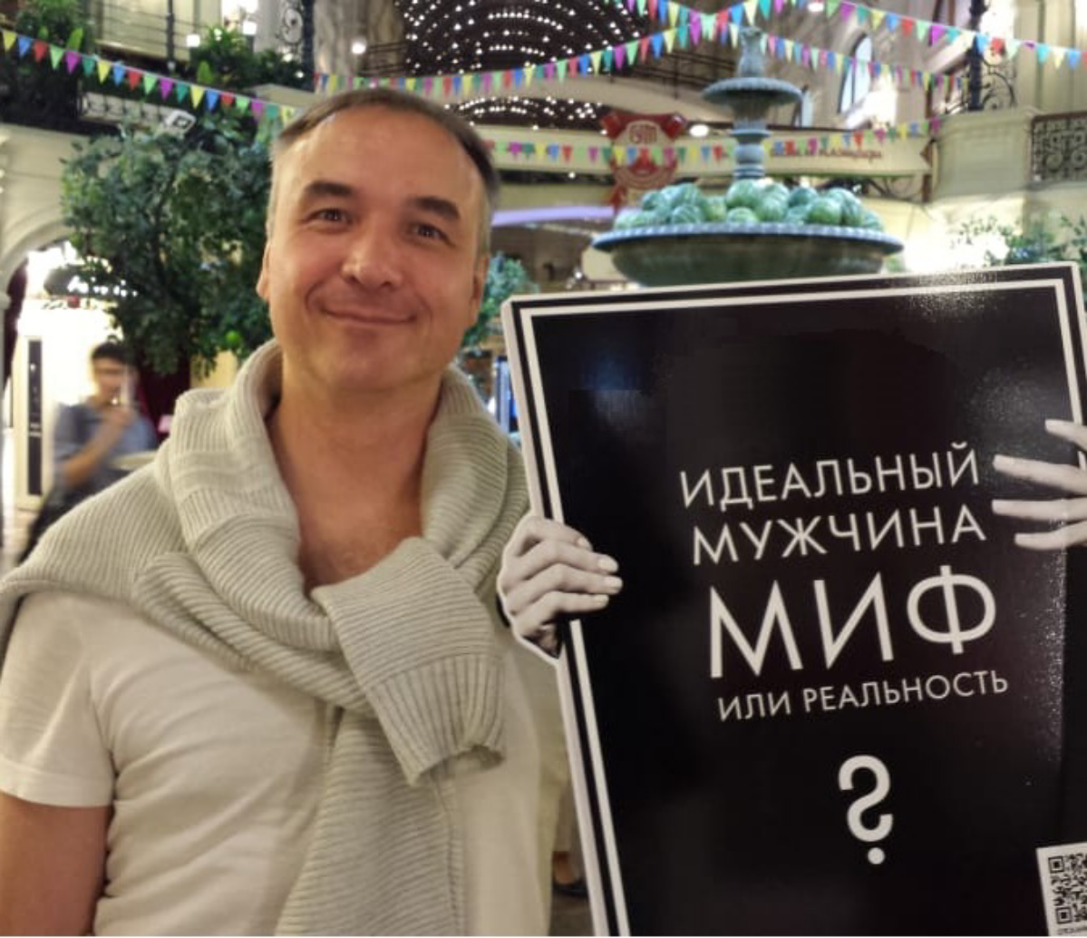 Антон Малега | Сетка — социальная сеть от hh.ru