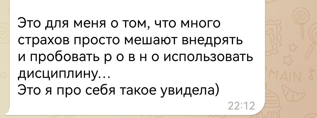 Интервью идут и несут с собой осознания.
Наблюдаю, как часто высокочувствительные люди не признают и прячут свои особенности. Кажется, что с нами что-то не так | Сетка — социальная сеть от hh.ru
